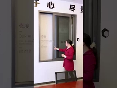 アルミニウム窓