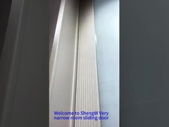 とても狭い部屋 スライドドア
