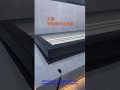 太陽屋根,雨センサーで自動閉じる