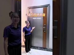 盛威のドアと窓のショールームと工場へようこそ