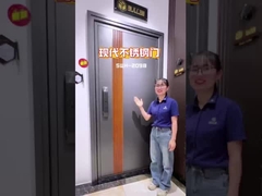 ShengW 新商品 アルミドア