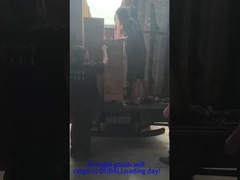 デュバレーへ荷乗