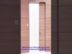 アルミドア 同色